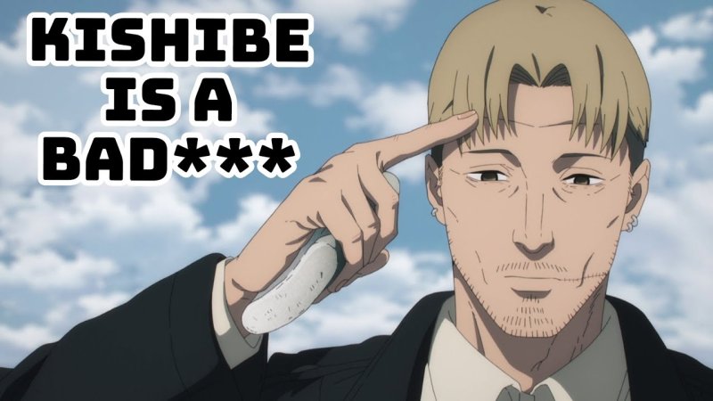 Кишибэ бензопила аниме