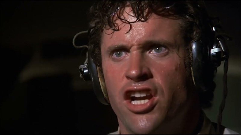 Аэроплан пот