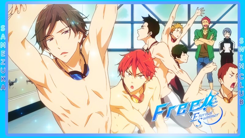 Сасабэ Вольный стиль