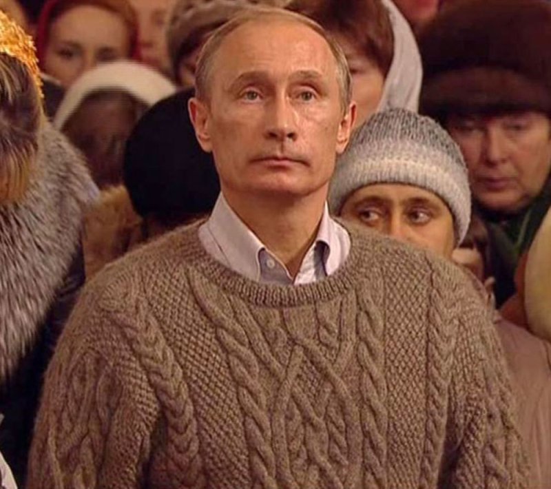 Свитер Путина