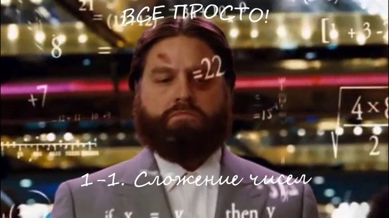 Мальчишник в Вегасе казино