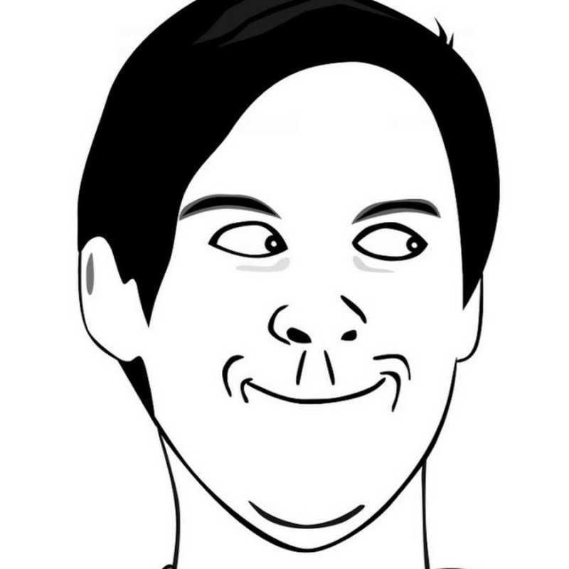 Хитрый женский взгляд