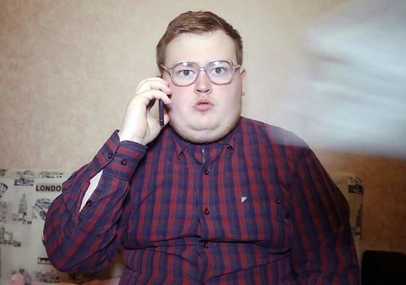 Ботаник ред 21