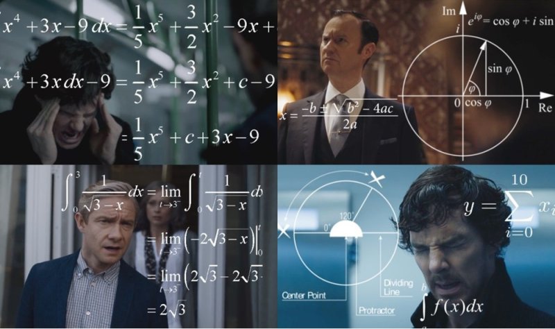 Мем с формулами