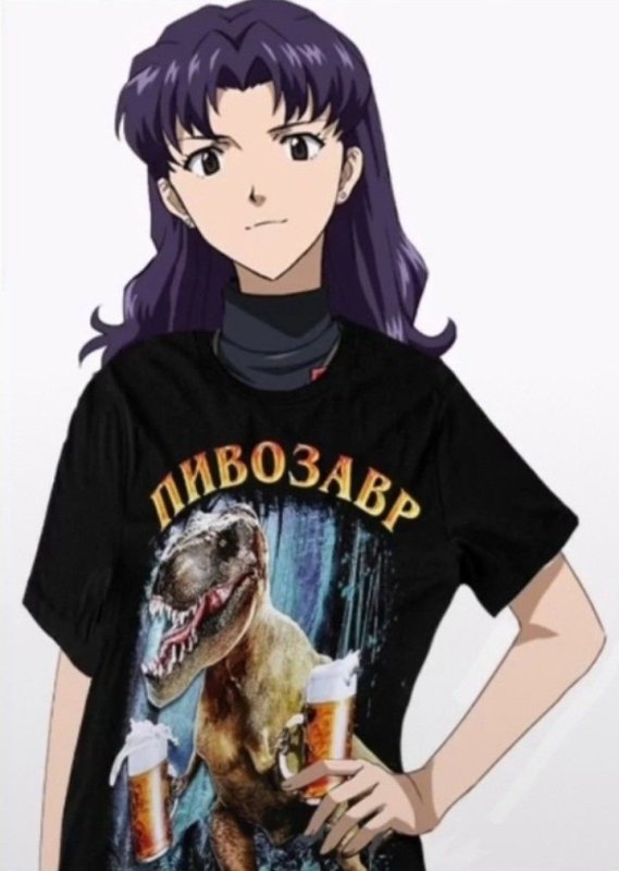 Евангелион Мисато с пивом