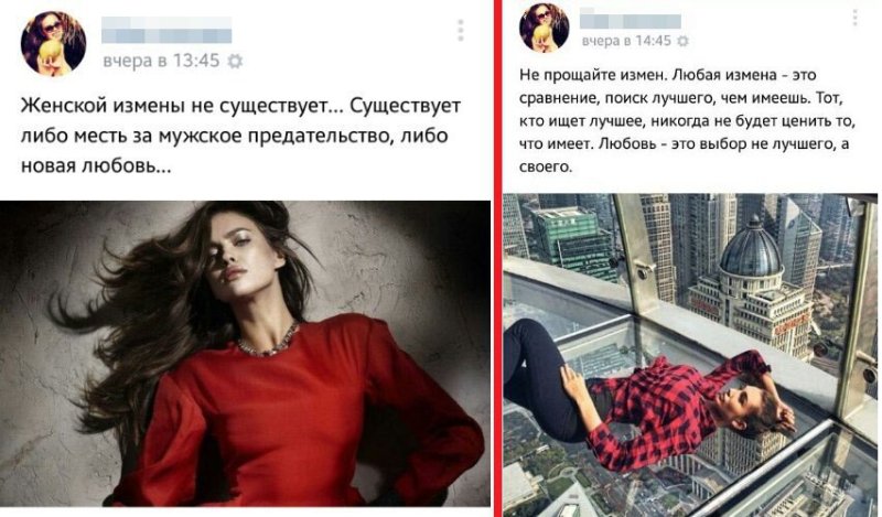 Шутки про шкур