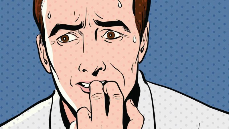 Неуверенный человек рисунок