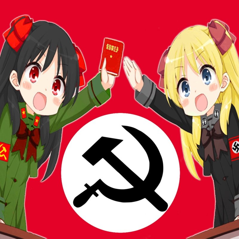 Аниме коммунист