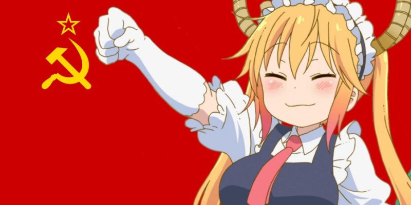 Кобаяши СССР