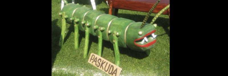 Гусеница Мем