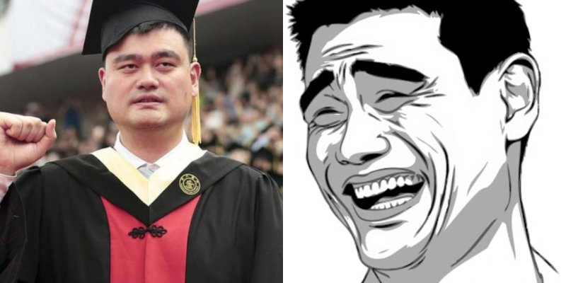 Китаец смеется