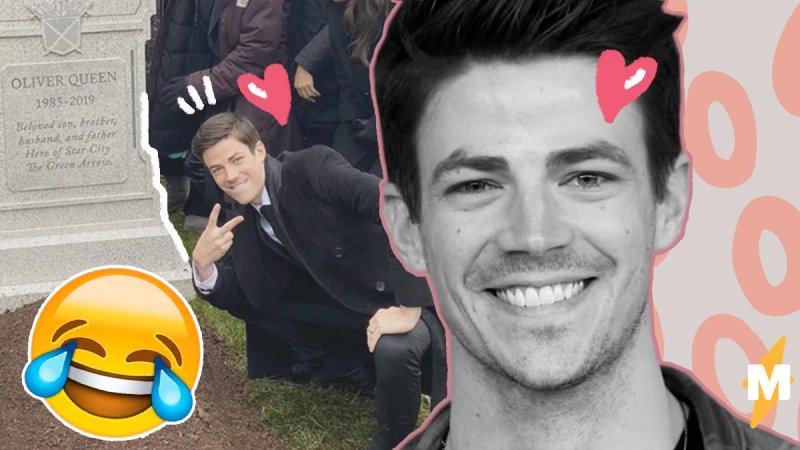 Грант Гастин могила Оливер