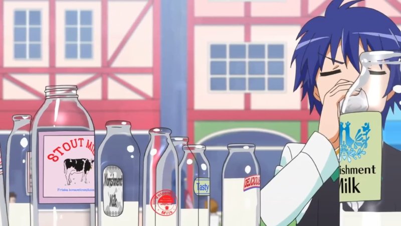 Аниме молоко