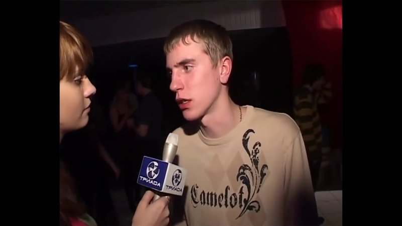 Какое направление музыки