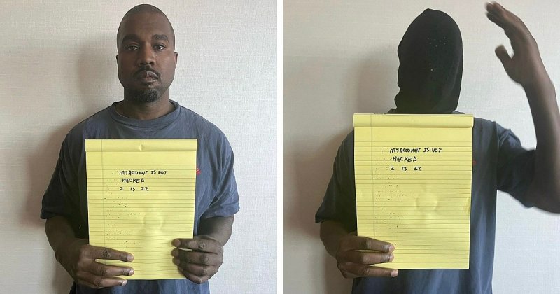 Кани Уэст с листком