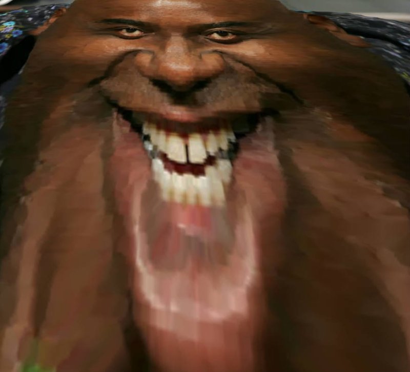 Ультра негр