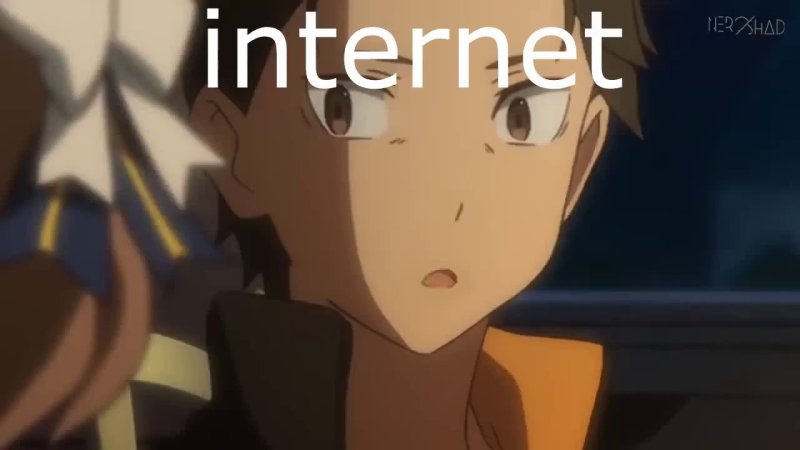 Нет ты не пацан