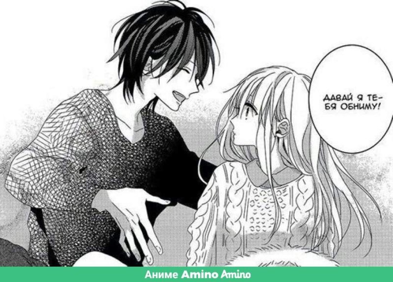 Аниме любовь