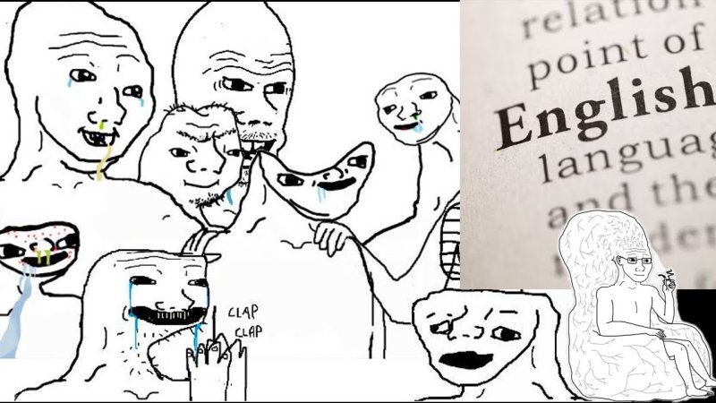 Безмозглый Мем