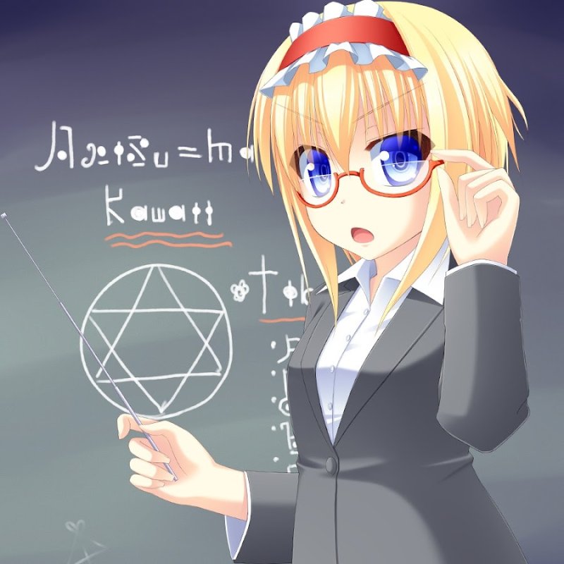 Аниме учительница