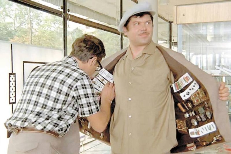 Иван Васильевич меняет профессию спекулянт