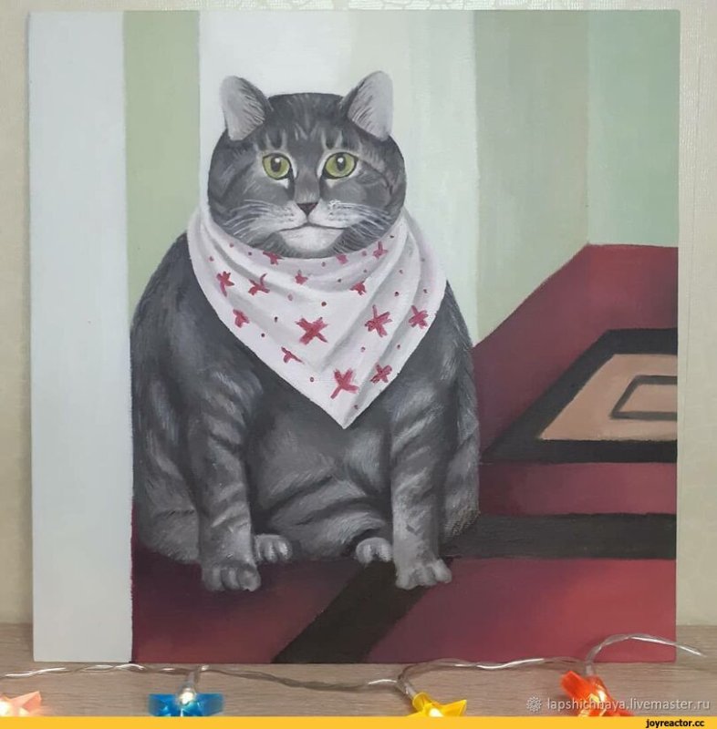 Мем с котом неси жрадло