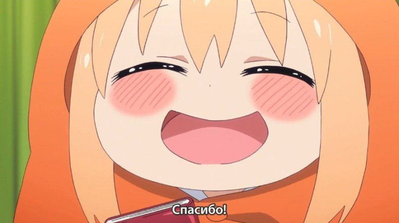 Аниме ня Аригато