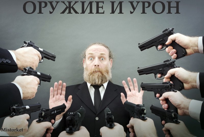 Два пистолета в руках