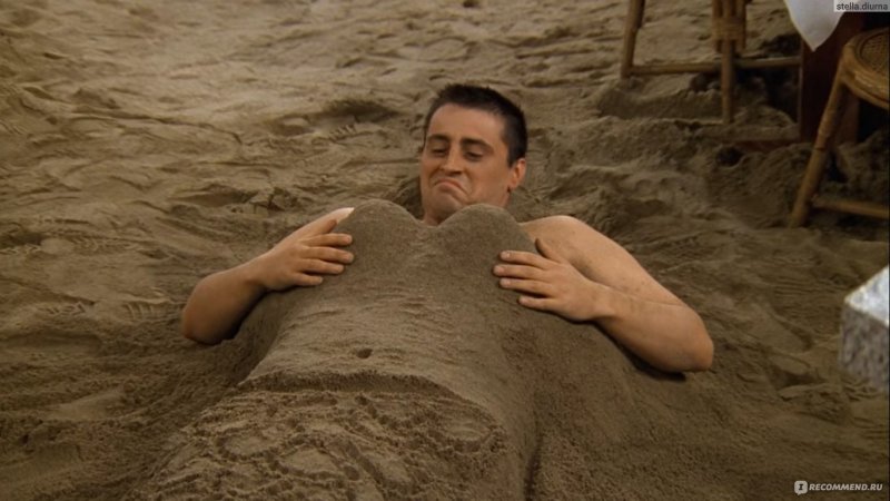 Джо Русалка друзья