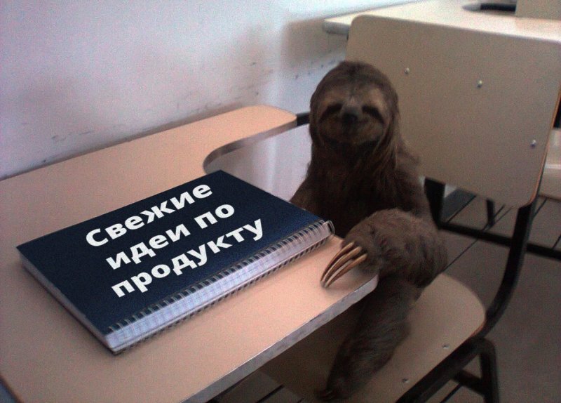 Смешные картинки про учебу в школе