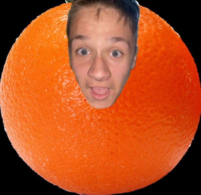 Мальчик с апельсином