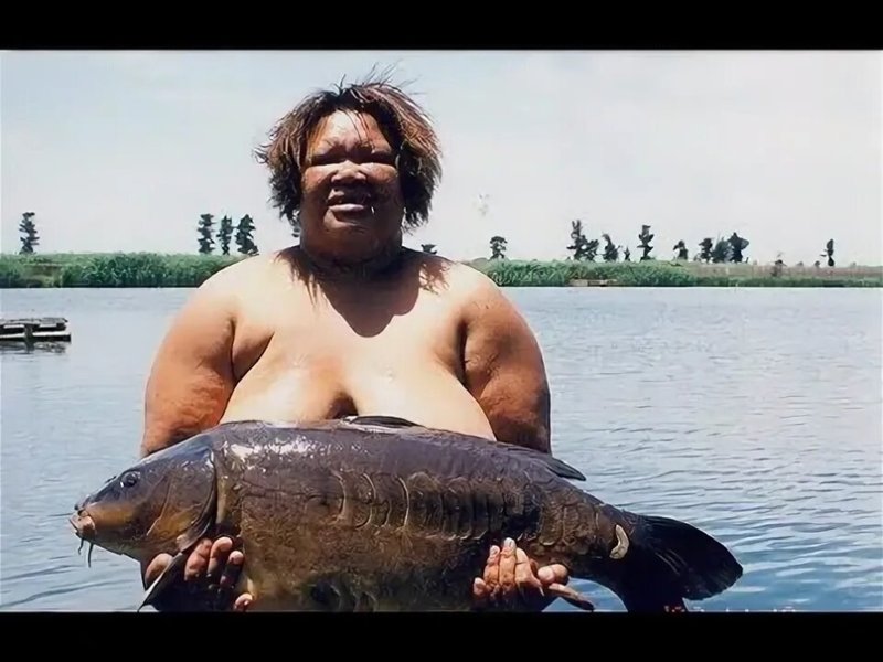 Огромный Карп