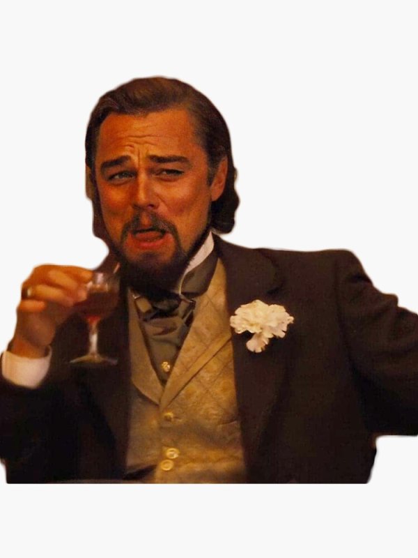 Леонардо ди Каприо с бокалом Джанго