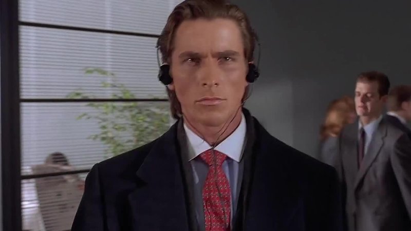 Патрик Бейтман (Кристиан Бейл), "американский психопат", 2000