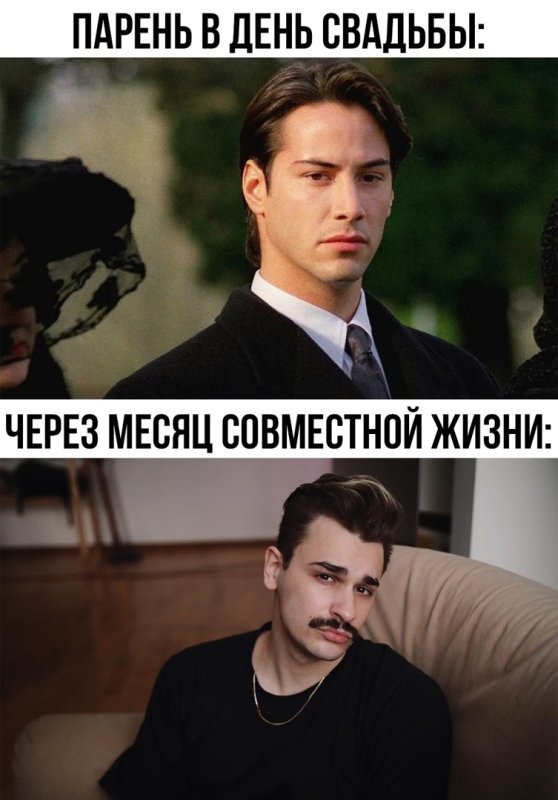 Мемы с сарказмом 2022