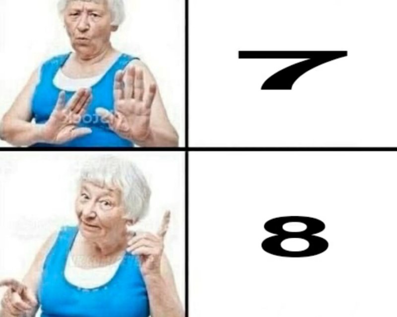 7-8 Игорь Гофман Мем