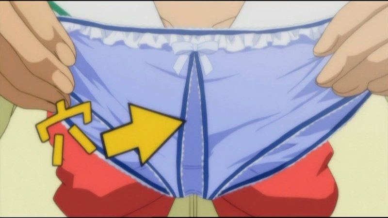 Аниме трусы