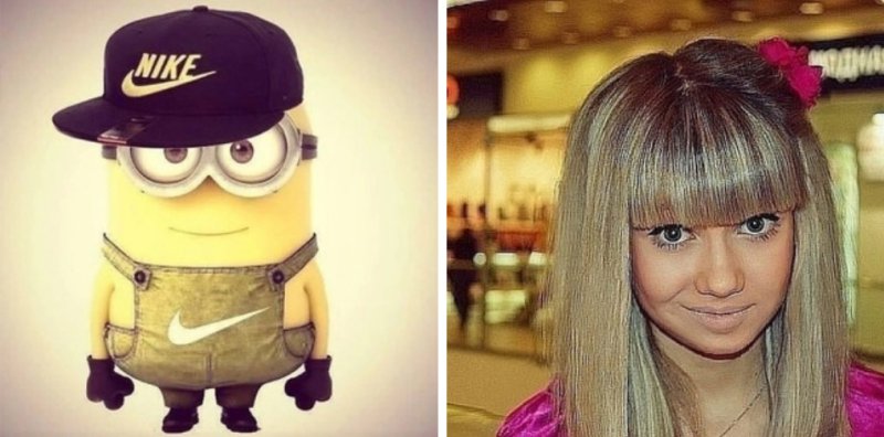 С кем у тебя парная ава