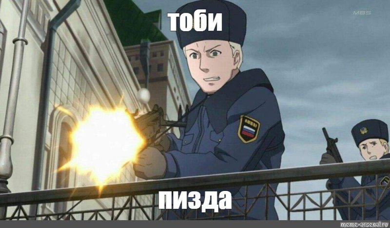 Темнее черного 2 сезон Владивосток