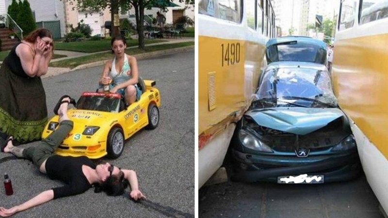 Забавные ситуации