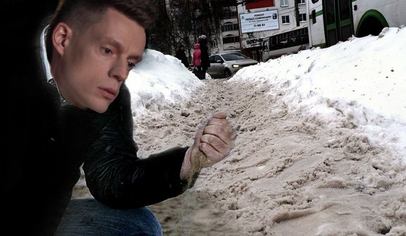 Мужик на снегу