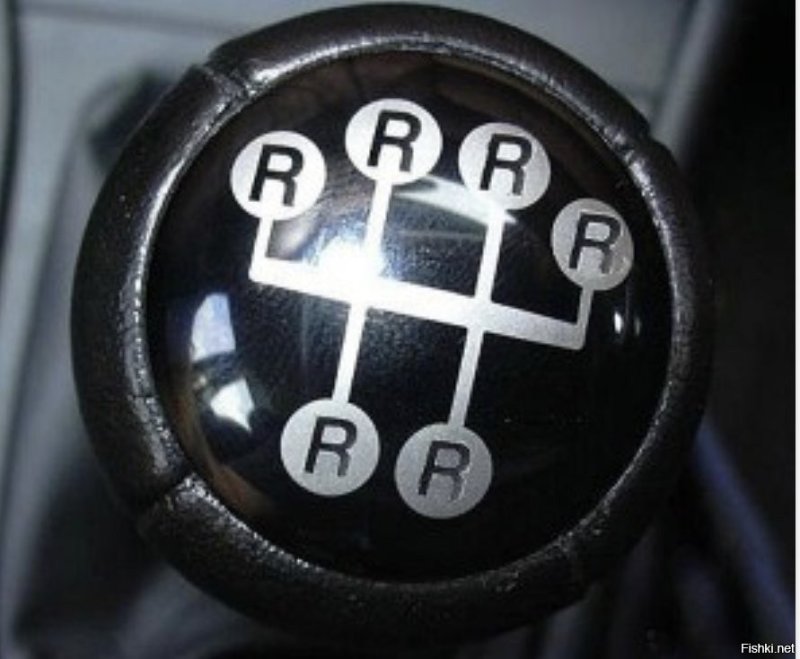 Коробка передач задняя скорость