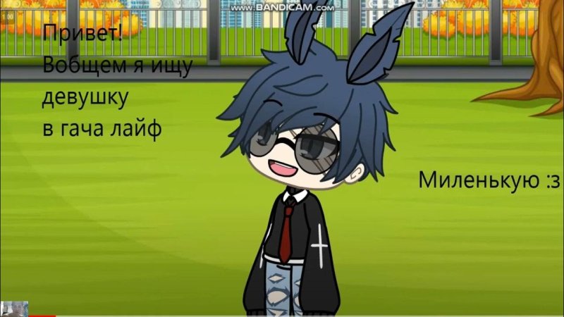 Пресс гача лайф