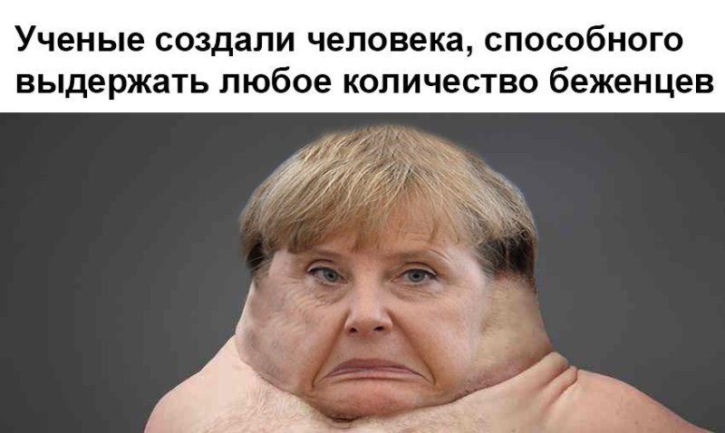 Человек способный выжить в ДТП