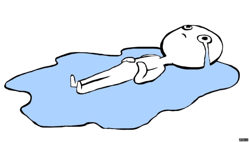 Лежит и плачет