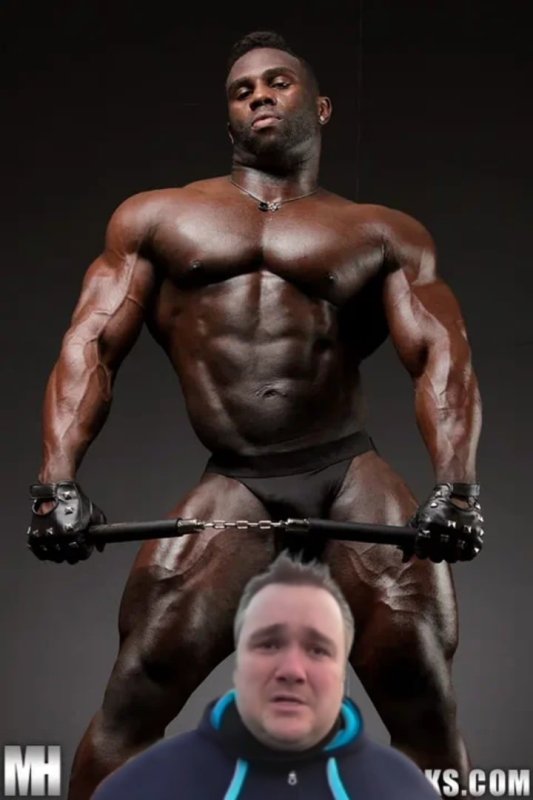 Хочу влада негр