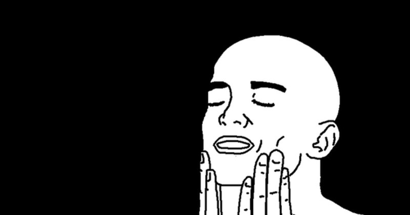 Мем ладони к щекам