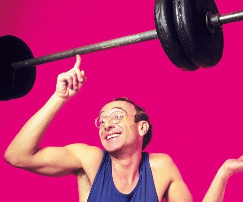 Поднятие штанги