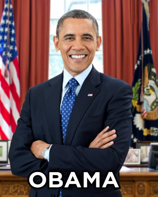 Барак Обама награждает Барака Обаму