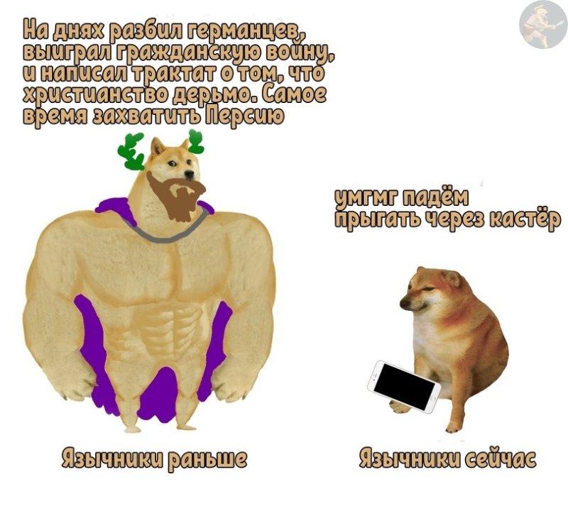 Собака пук среньк